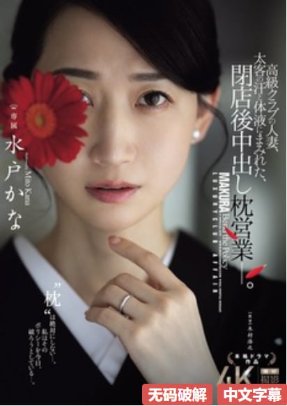 日日摸天天摸人人看最大級のアダルトポータル_精品免费最大級のアダルトポータル